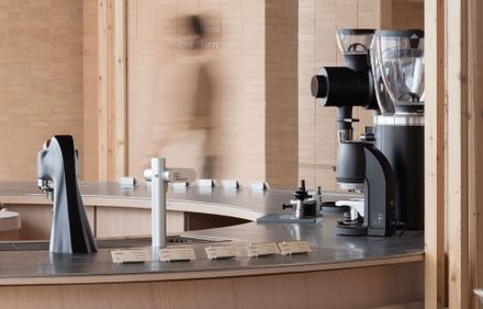 OURIO Coffee
