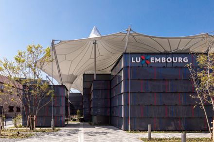 Luxembourg Pavilion Expo 2025 Osaka