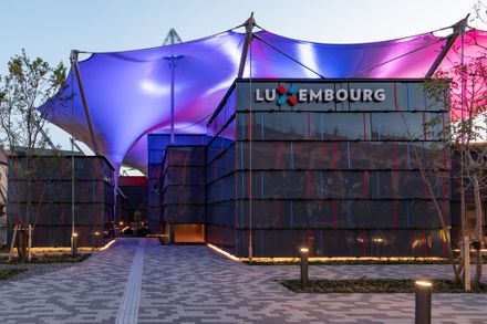 Luxembourg Pavilion Expo 2025 Osaka