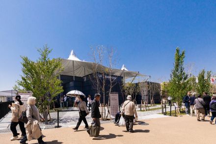 Luxembourg Pavilion Expo 2025 Osaka