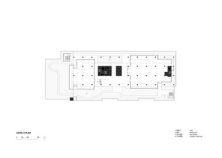 Zhuhai Planning Science and Technology Innovation Center