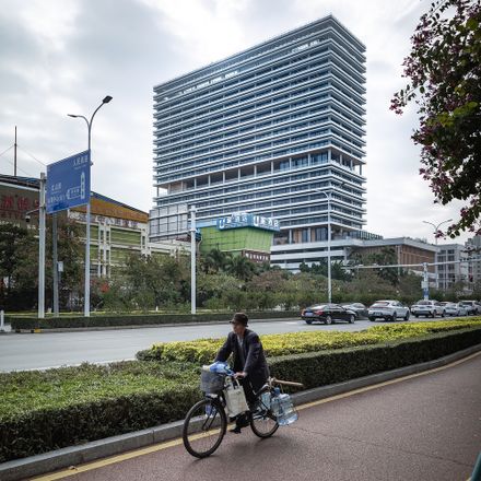Zhuhai Planning Science and Technology Innovation Center
