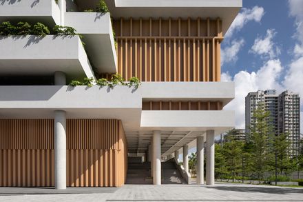 Zhuhai Planning Science and Technology Innovation Center