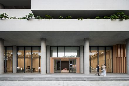 Zhuhai Planning Science and Technology Innovation Center