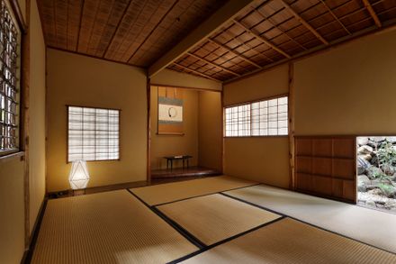Hotel VMG Villa Kyoto
