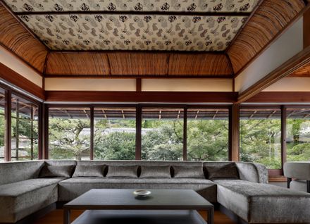 Hotel VMG Villa Kyoto