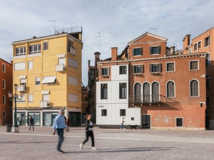 Pavilion of Estonia Let Me Warm You Biennale Architettura 2025
