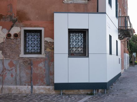 Pavilion of Estonia Let Me Warm You Biennale Architettura 2025