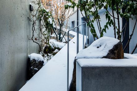 Gardenful