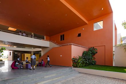Rainbow International School