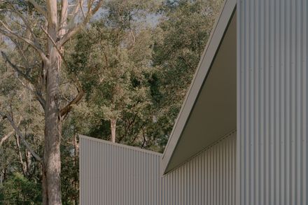Ironbark House