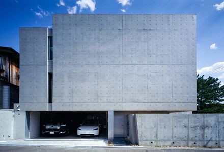 House and Office in Hokusetsu