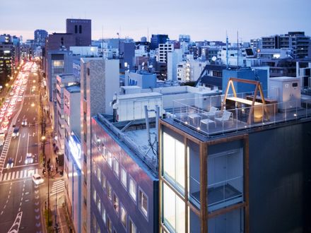 Yushima Building