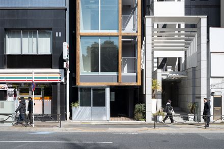 Yushima Building