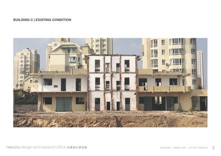 The Yard, Dalian Cultural Center