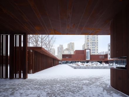 The Yard, Dalian Cultural Center