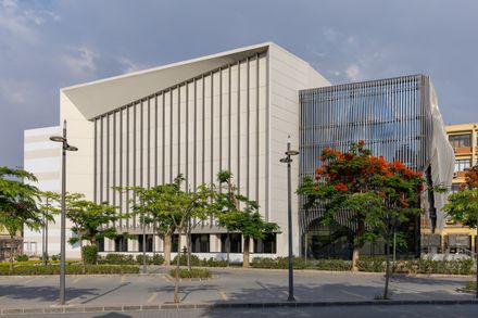 Ain Shams University Campus Main Theater