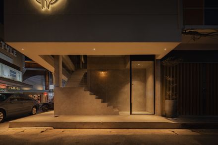 ITSUMO Dessert Shop