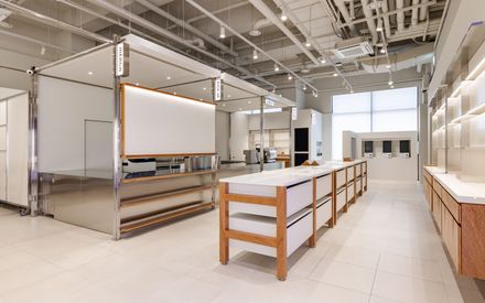 Lebom Cafe