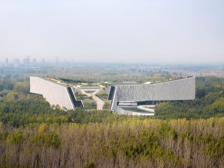 Yellow River National Museum Building and Park