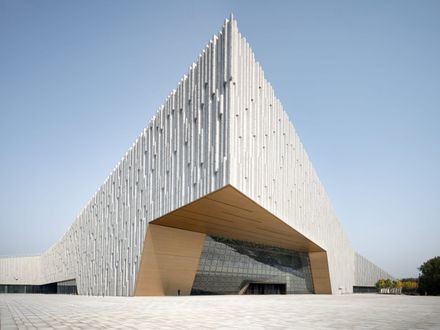 Yellow River National Museum Building and Park