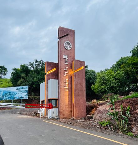 Halala Kella Lodge