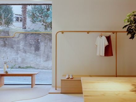 Diciassette Clothing Store