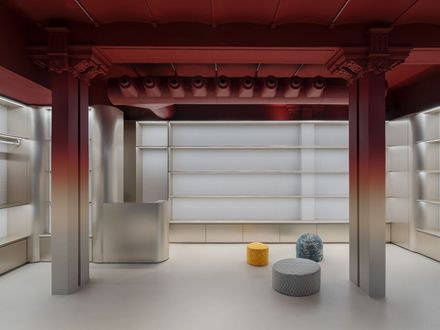 Missoni Home Boutique
