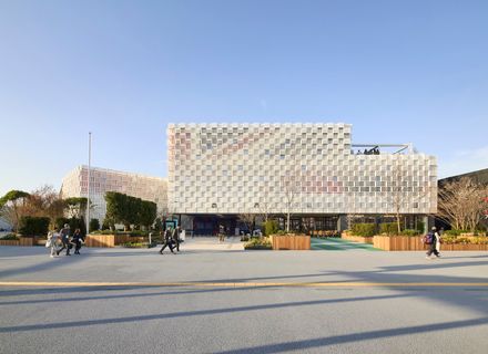 UK Pavilion at Expo 2025 Osaka