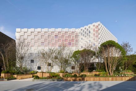 UK Pavilion at Expo 2025 Osaka