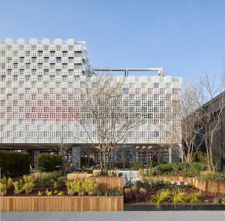 UK Pavilion at Expo 2025 Osaka