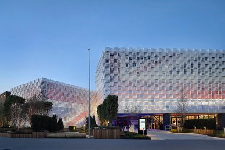 UK Pavilion at Expo 2025 Osaka