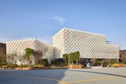 UK Pavilion at Expo 2025 Osaka