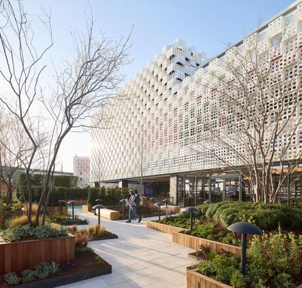 UK Pavilion at Expo 2025 Osaka