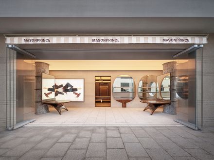 MASONPRINCE Flagship Store