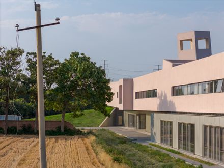 The Xue Village Community And Tourist Service Center
