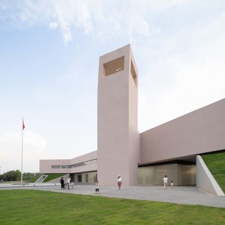 The Xue Village Community And Tourist Service Center
