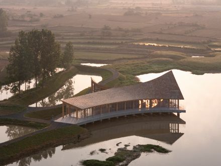 The Driftwood Village Center