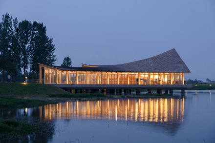 The Driftwood Village Center