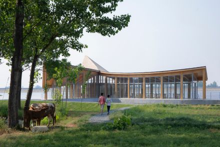 The Driftwood Village Center