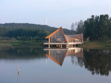 The Driftwood Village Center