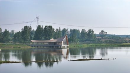 The Driftwood Village Center