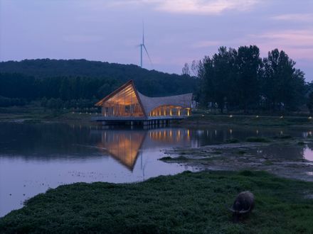 The Driftwood Village Center