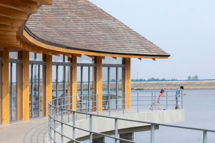 The Driftwood Village Center