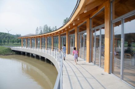 The Driftwood Village Center