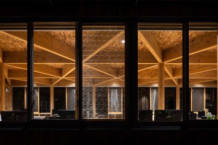 Office In The Breeze