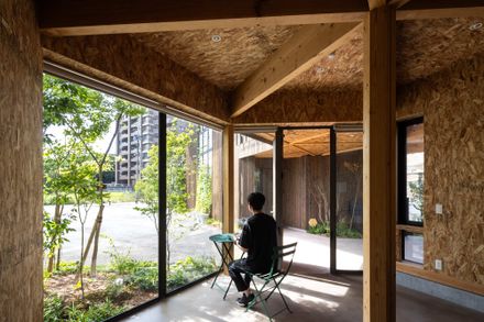 Office In The Breeze