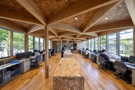 Office In The Breeze