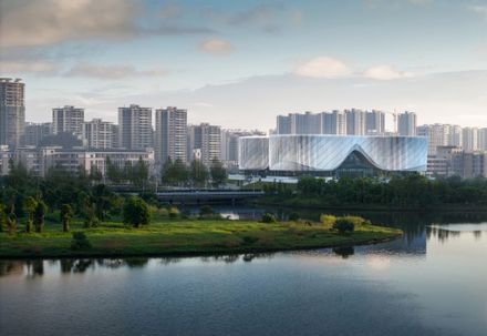 Yangjiang Cultural Center