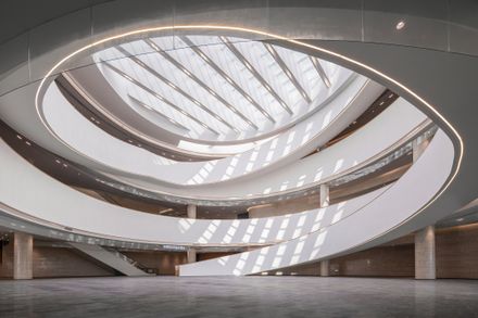 Yangjiang Cultural Center